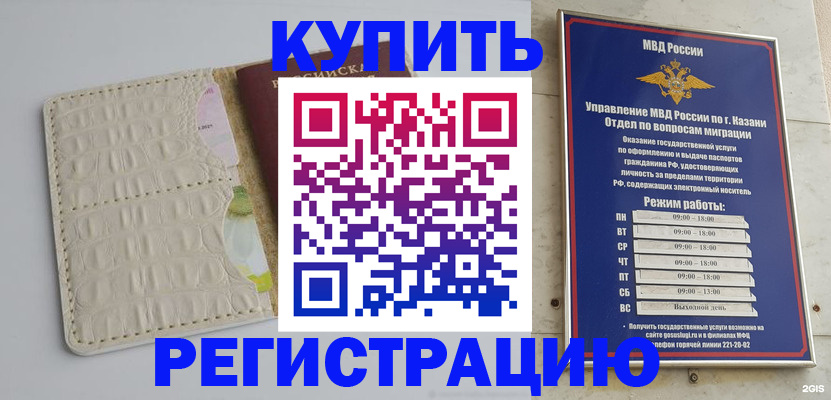 форма 3 в Тыве